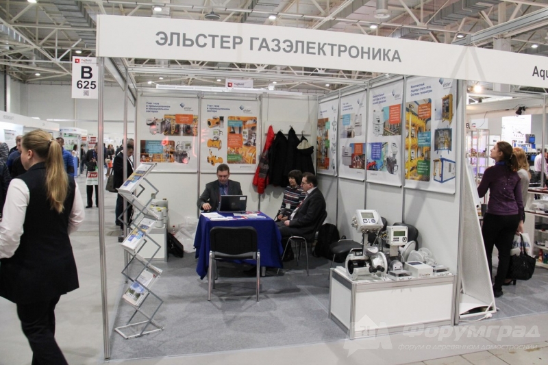 Газовое оборудование ЭЛЬСТЕР ГАЗЭЛЕКТРОНИКА