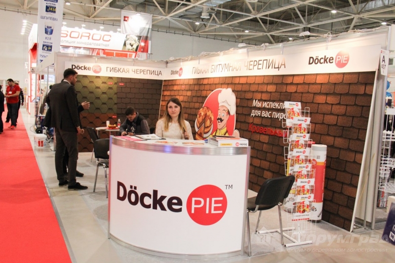 Гибкая битумная черепица DOCKE (ДОККЕ)