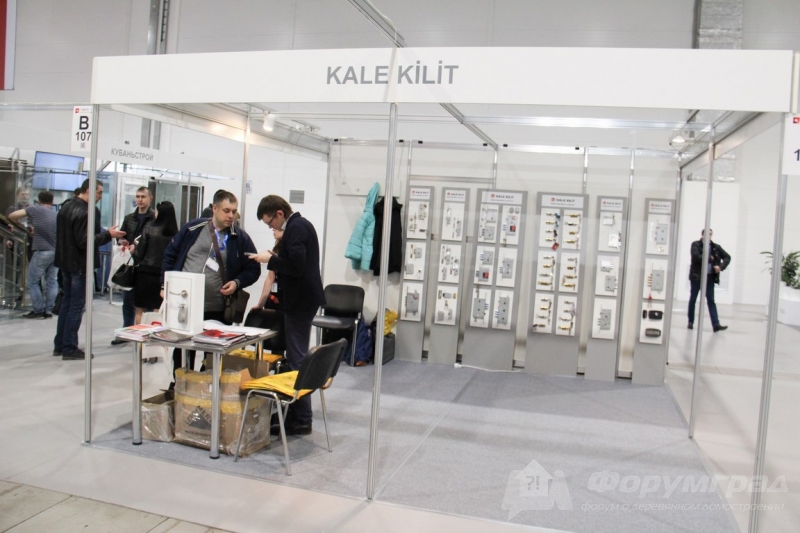 Дверные замки KALE KILIT (КАЛЕ КИЛИТ)