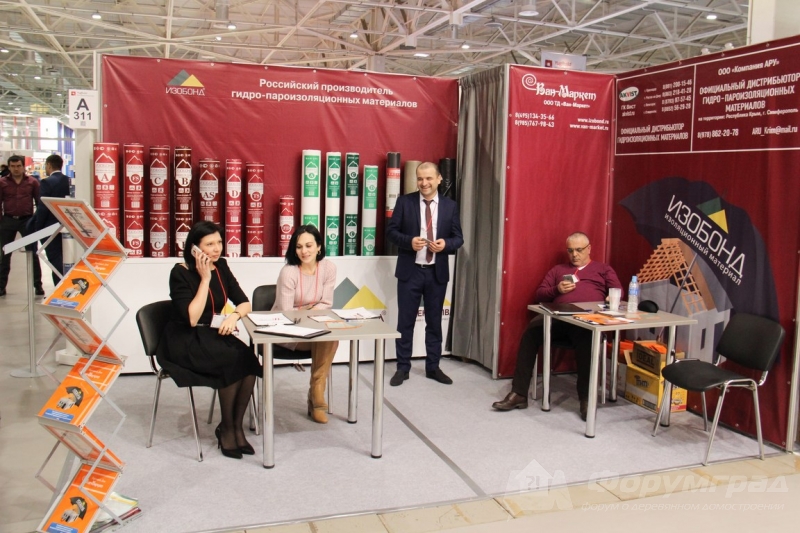 Изоляционные материалы ИЗОБОНД