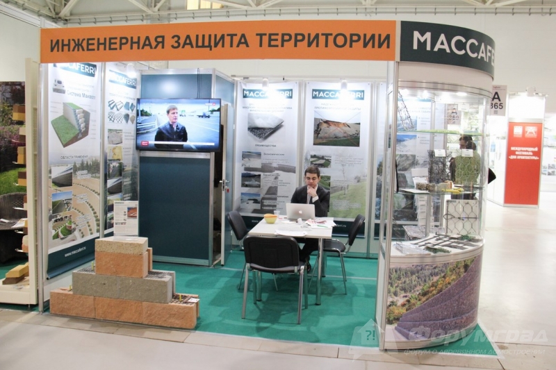 Инженерная защита территории ООО ГАБИОНЫ МАККАФЕРИ СНГ.JPG