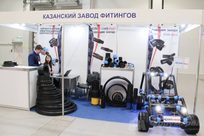 Казанский завод ФИТИНГОВ