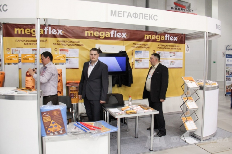 Качественная гидроизоляция МЕГАФЛЕКС