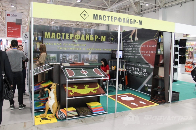 Комплексное оснащение спортивных площадок МАСТЕРФАЙБЕР-М