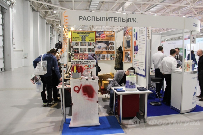Лако-покрасочное оборудование РАСПЫЛИТЕЛЬ ЛК
