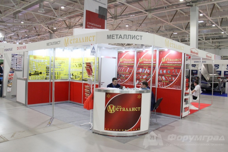 Мебельная фурнитура МЕТАЛЛИСТ
