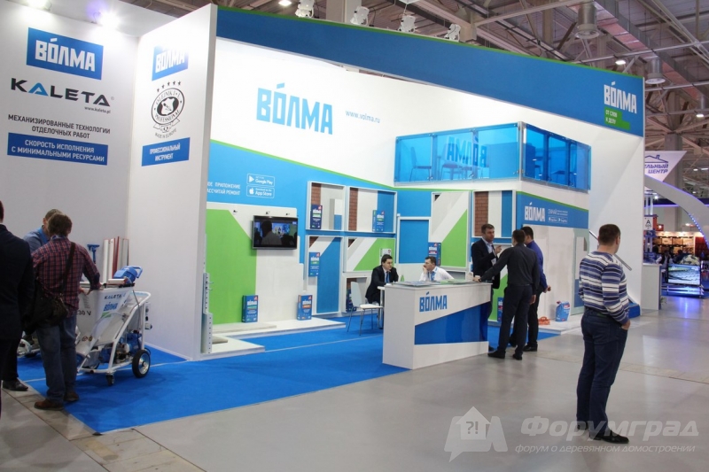 Механизированное оборудование ВОЛМА