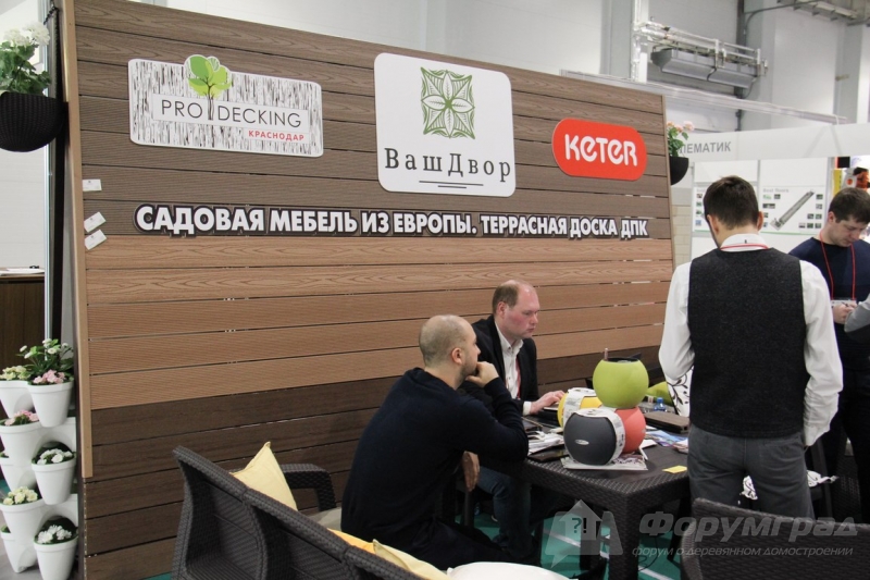 Садовая мебель из Европы PRO-DECKING