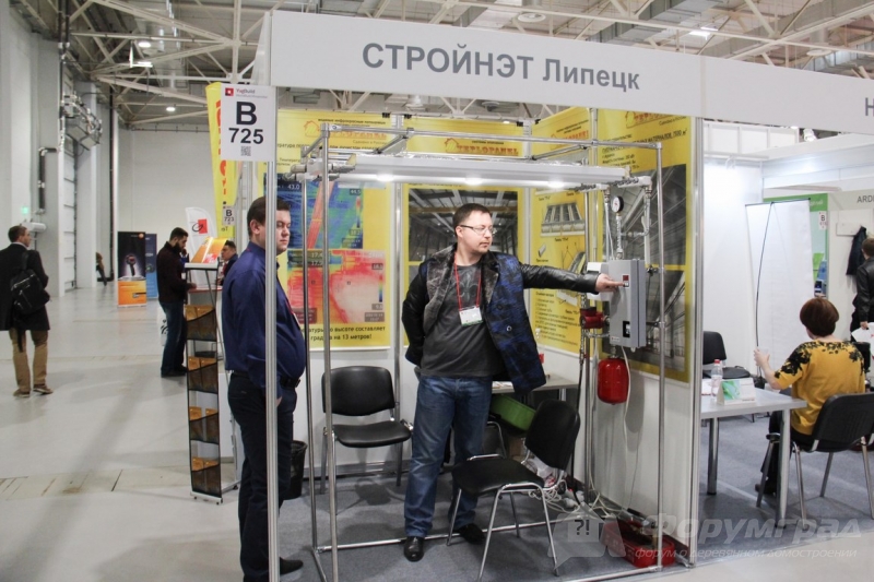 Потолочные системы отопления СТРОЙНЕТ ЛИПЕЦК
