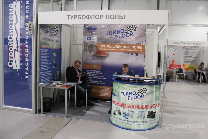 Промышленные полы ТУРБОФЛОР ПОЛЫ