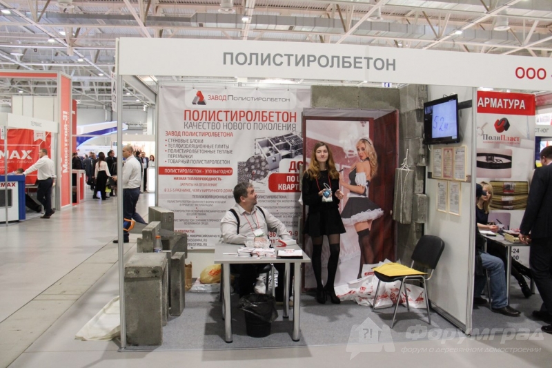 Стеновые блоки ПОЛИСТИРОЛБЕТОН