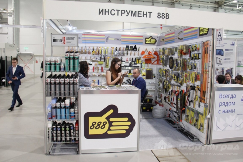 Строительный инструмент ИНСТРУМЕНТ 888