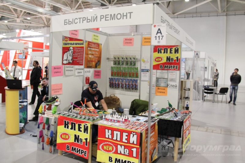 Строительный клей БЫСТРЫЙ РЕМОНТ
