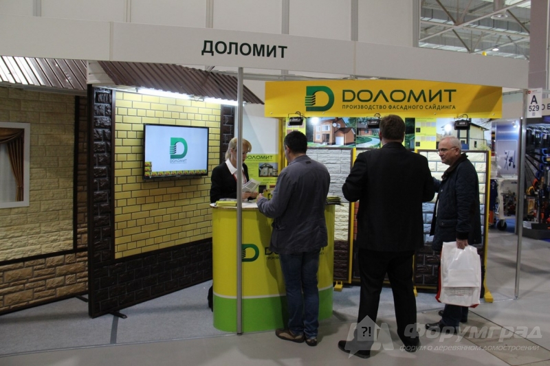 Фасадный сайдинг ДОЛОМИТ