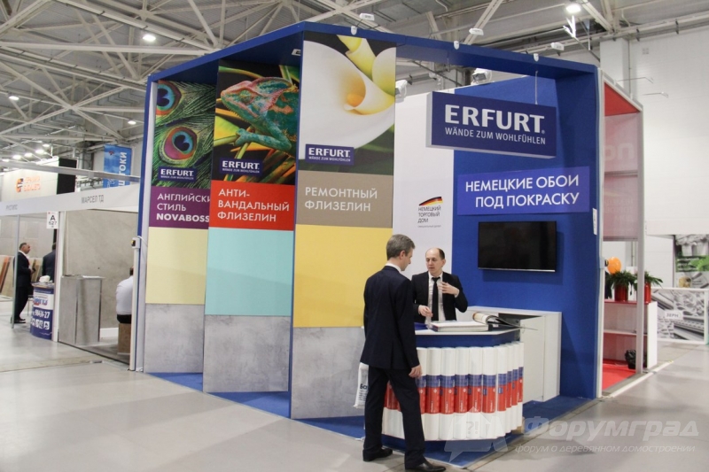 Немецкие обои под покраску ERFURT (ЭРФУРТ)