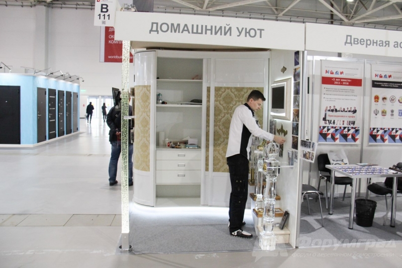 Оригинальные перила ДОМАШНИЙ УЮТ