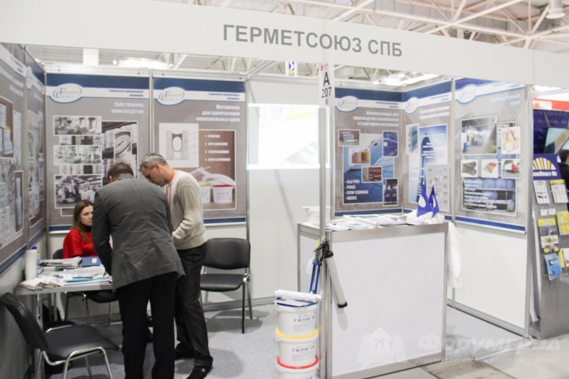 Герметические материалы ГЕРМЕТСОЮЗСПБ