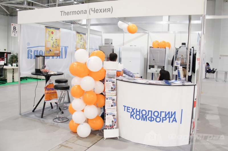 Качественные водоснабжение от компании THERMONA (ТХЕРМОНА)