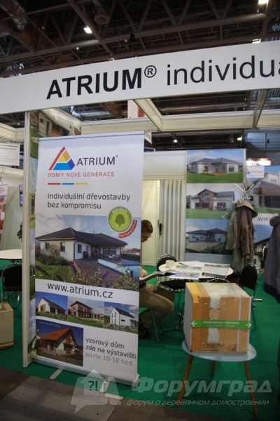 Деревянное строительство Атриум (Atrium)