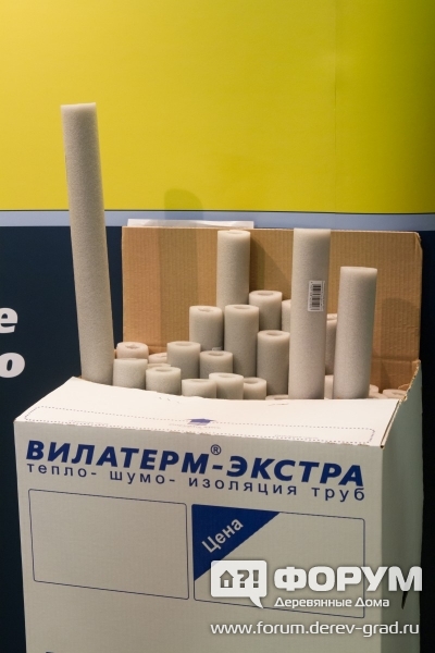 Тепло-шумо-изоляция труб