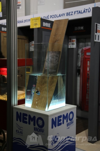 Неразмокающее дерево Немо (Nemo)