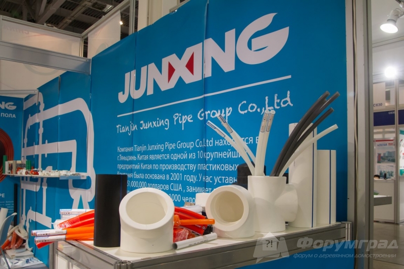 Надежные электронные приборы от компании Junxing (Джанксин)