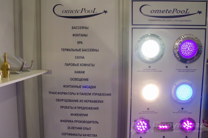 Паровые комнаты от компании Comete Pool (Комете Пул) (1)