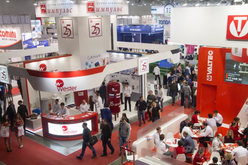 Строительная выставка Акватерм 2017 (5)