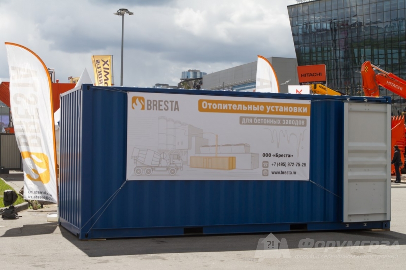 Отопительные установки от компании Bresta (Бреста)