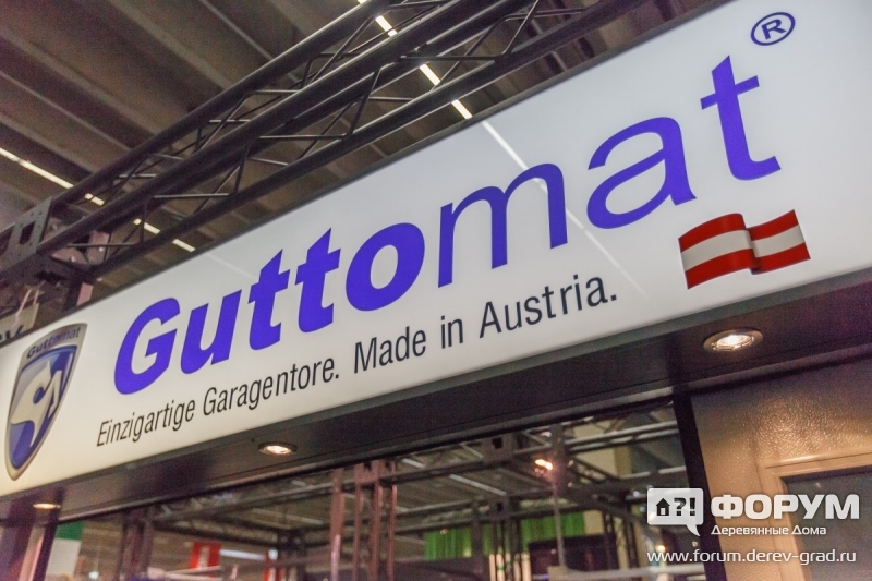 0103 Стенд компании Guttomat