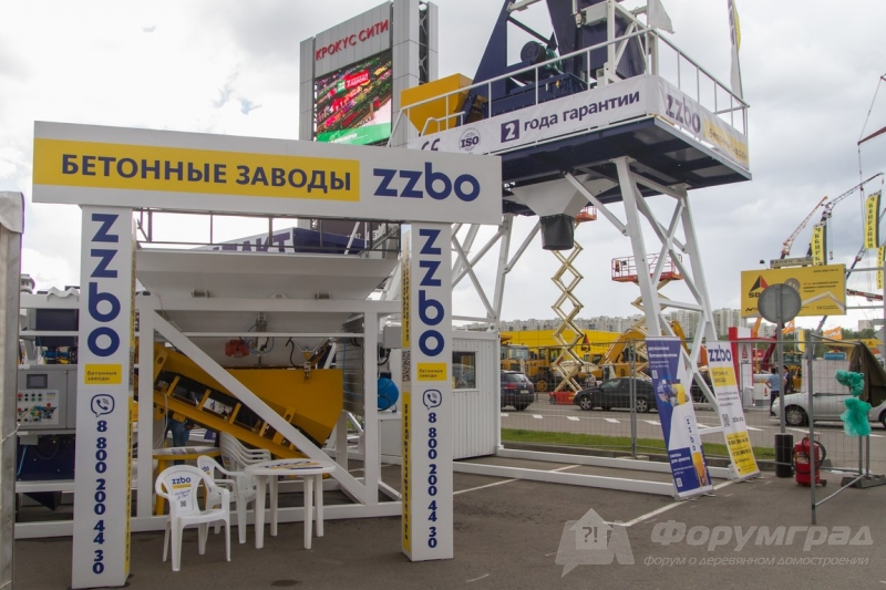 Бетонные заводы ZZBO (ЗЗБО)