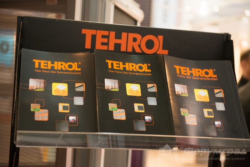 Пластиковые окна от компании Tehrol (Техрол) (2)
