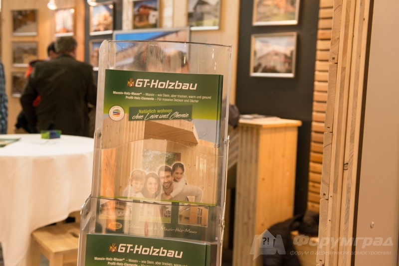 Отделочные материалы от компании GT-Holzbau (1)