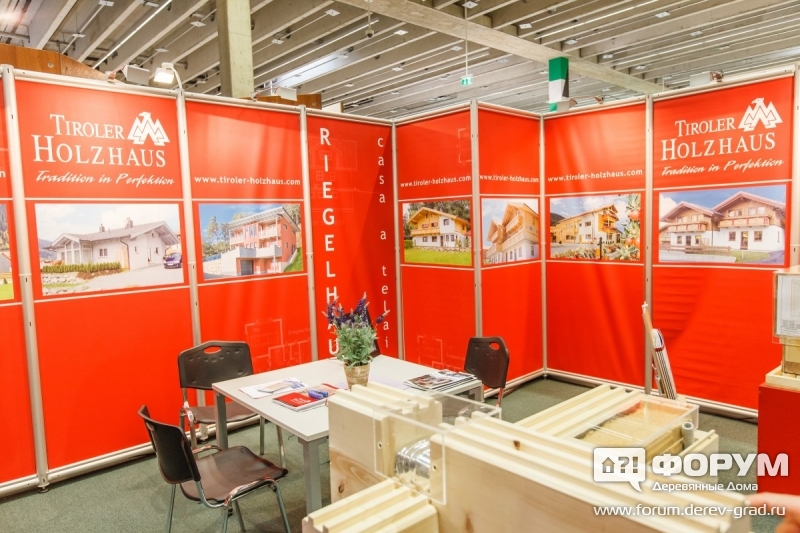 0118 Стенд компании Tiroler Holzhaus строительная компания из натурального дерева