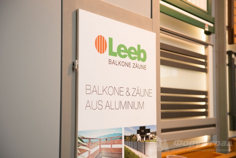 Красивые балконы от компании Leeb (Либ)