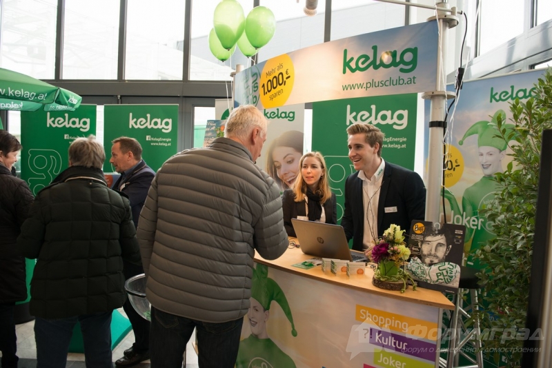Строительные материалы от компании Kelag (Келаг)