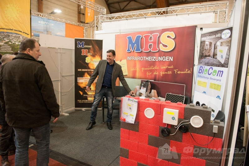 Строительные материлы от компании MHS (1)