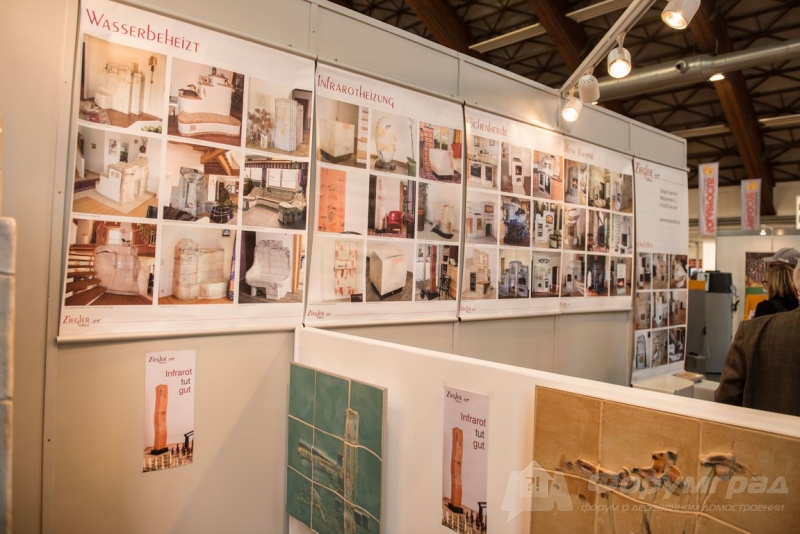 Европейская строительная выставка Hausbauermesse 2017 (4)