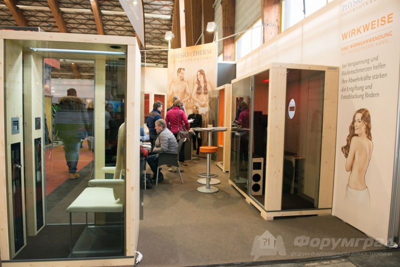 Инфракрасные бани от компании Wirkweise (Вирквиес) (2)