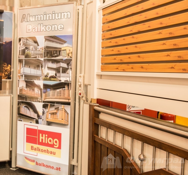 Строительные материалы от компании Hiag (Хайг)