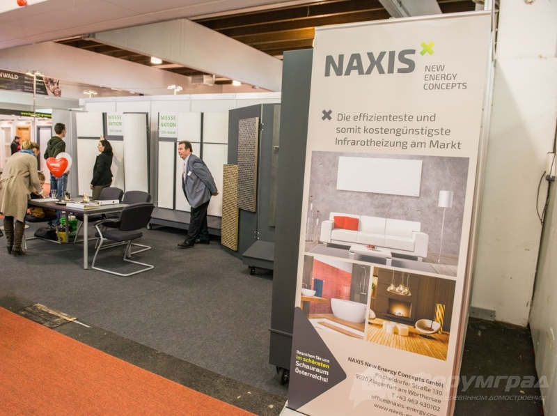 Отделочные материалы от компании Naxis (Наксис)