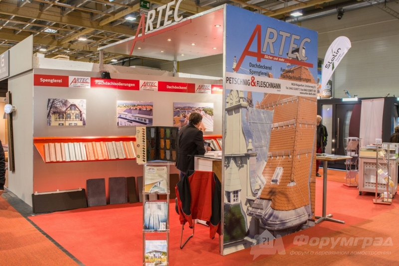 Керамический блок от компании Artec (Артек)