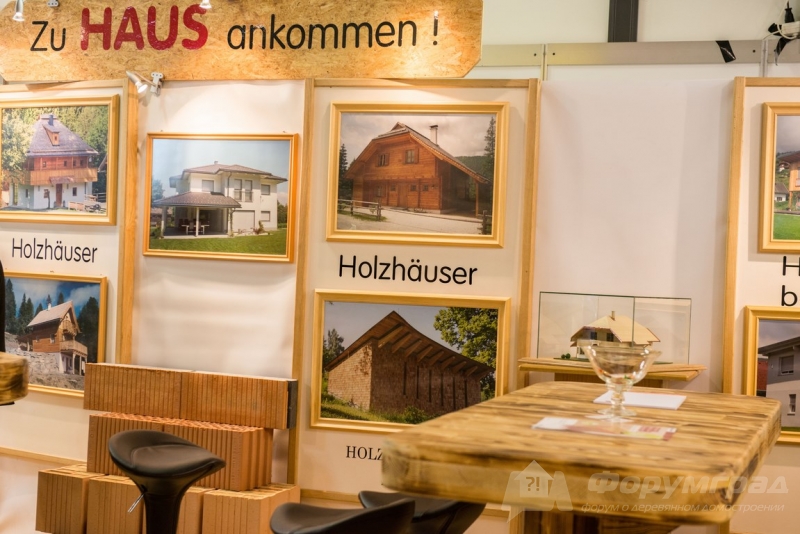 Красивые дома Holzhauser (Хольцхаузер)