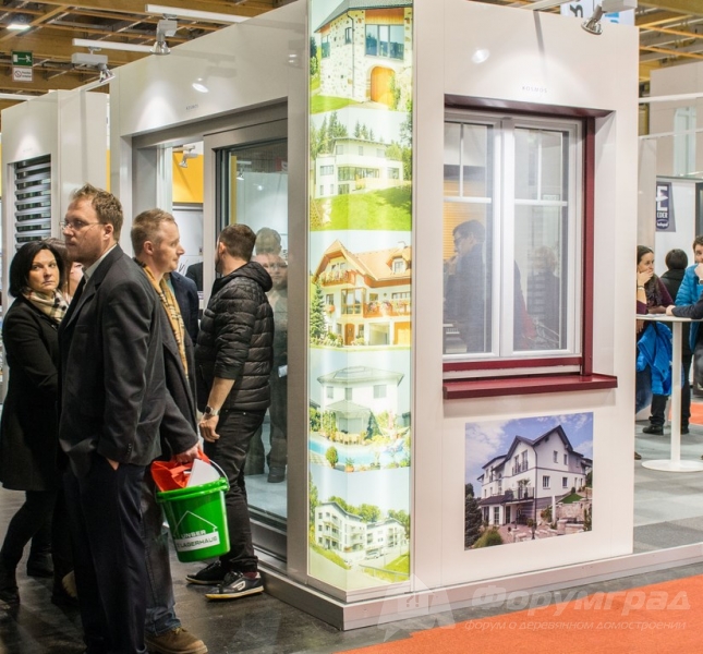 20170211-HAUSLBAUERMESSE-DSC_1461