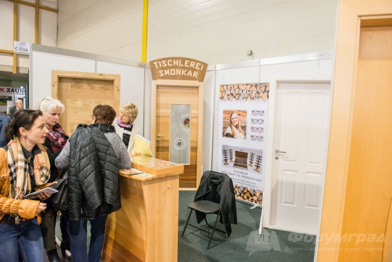 20170211-HAUSLBAUERMESSE-DSC_1464