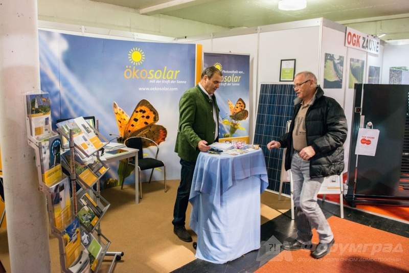 Солнечные панели от компании Okosolar (Окосолар)