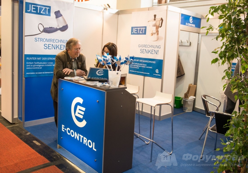 Домашняя техника от компании E-control (Е-контрол)
