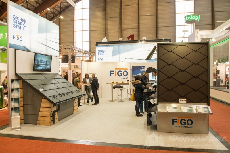 Европейска выставка Hauselbaumesse 2017 (1)