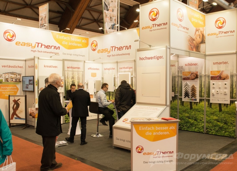 Европейска выставка Hauselbaumesse 2017 (6)