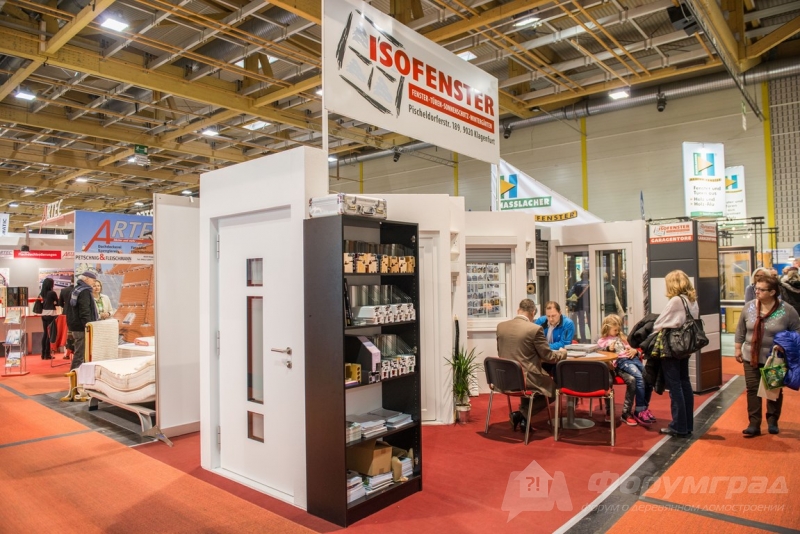 Международная выставка Hauslbaermesse 2017 (2)